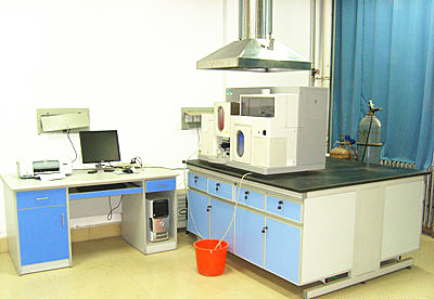 Atomic Absorption Spectrophotometer